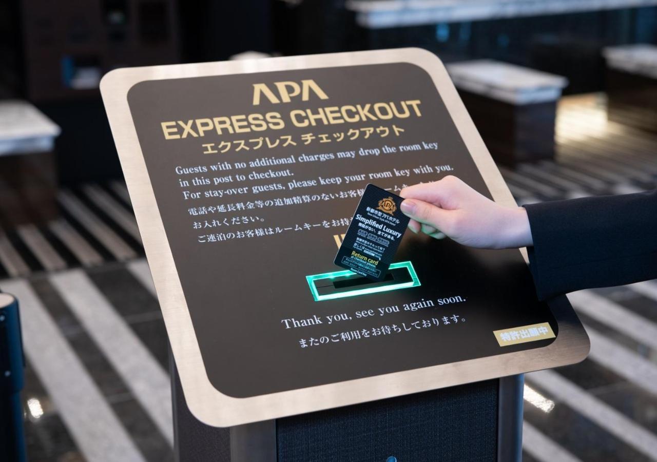 Apa Hotel Fukushima Ekimae Luaran gambar