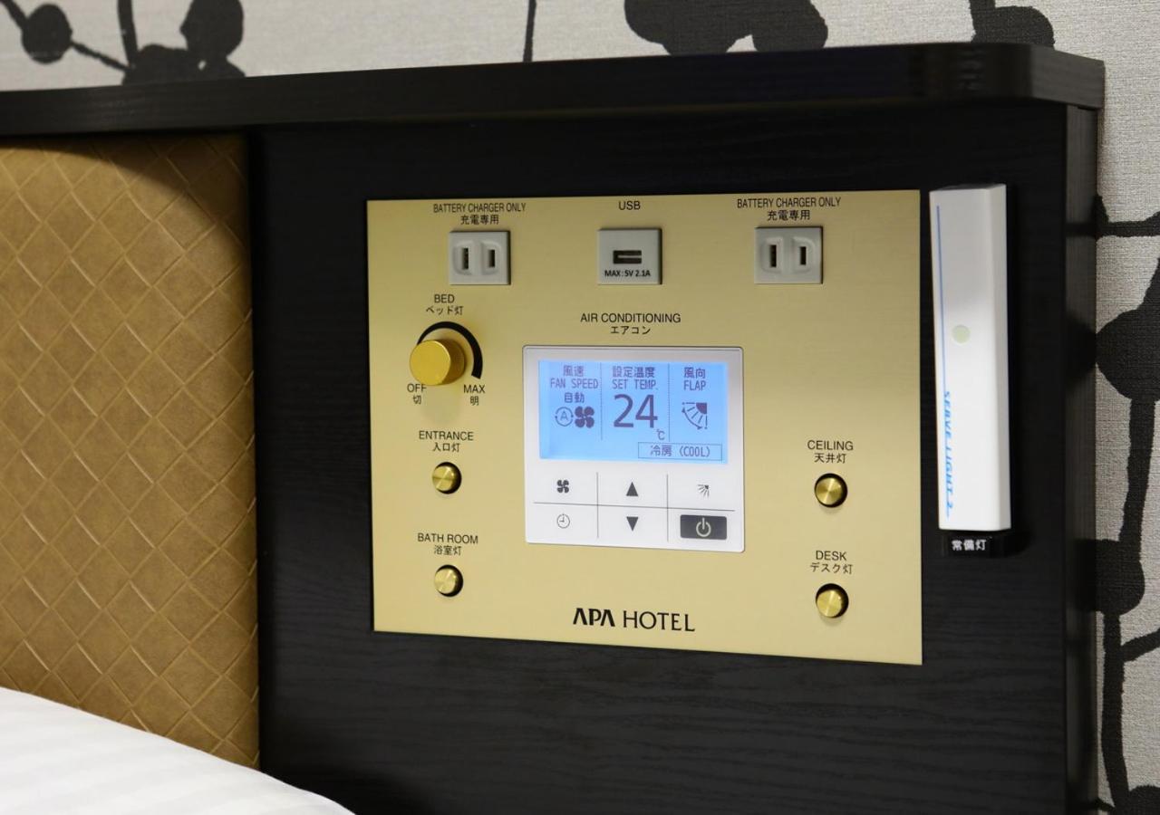 Apa Hotel Fukushima Ekimae Luaran gambar